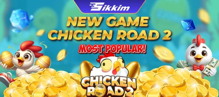 Sikkim Game Gift Code